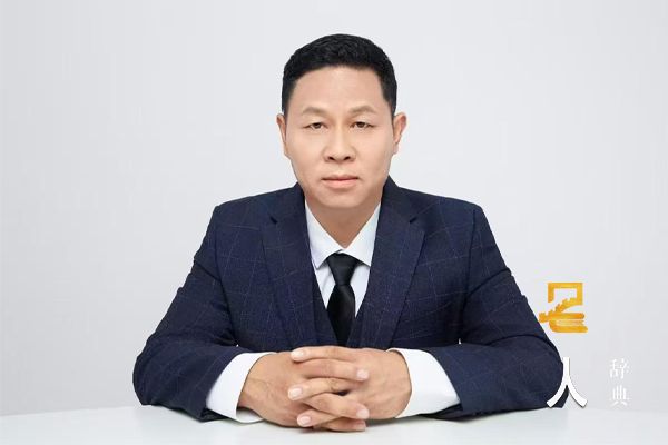 崔士忠