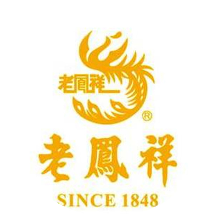 老凤祥