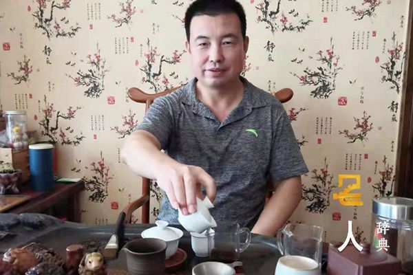 张志斌