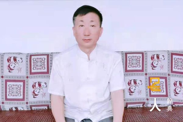 孟玉龙