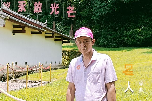 邓希强