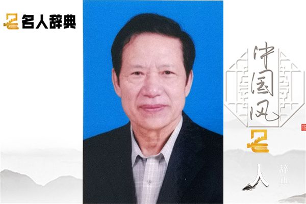 苏武仕
