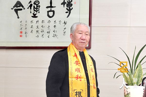 唐世恭