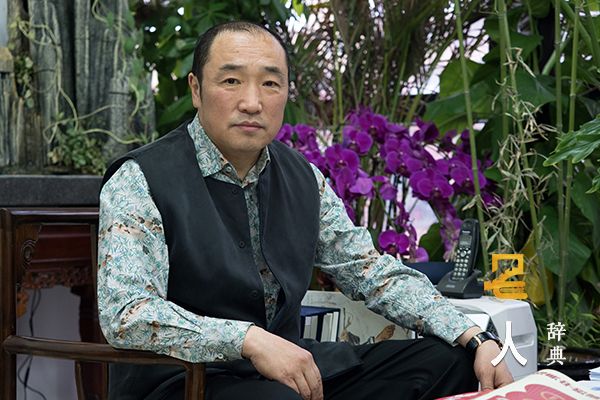 卢禹舜