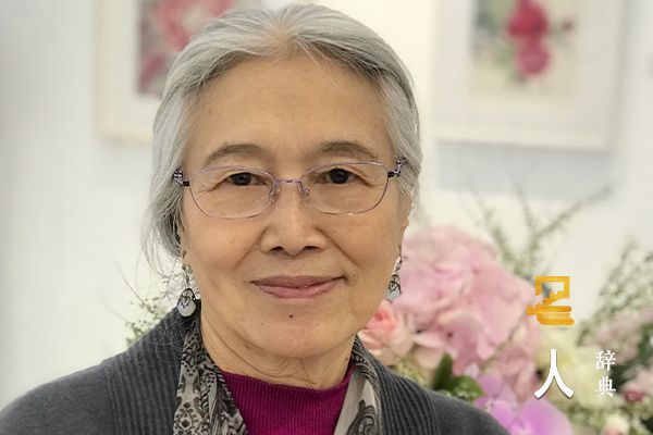 温瑛
