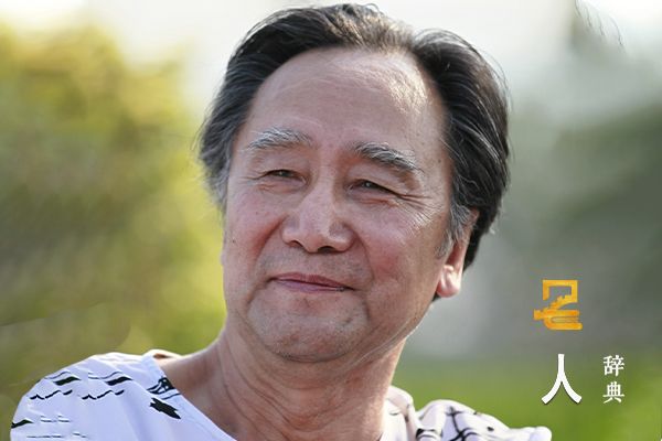 董萍实
