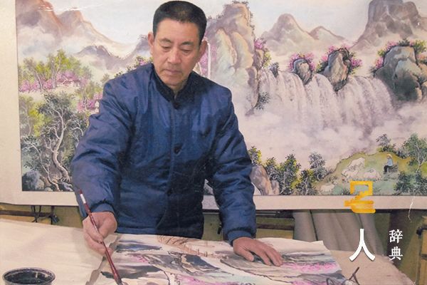 孙继成