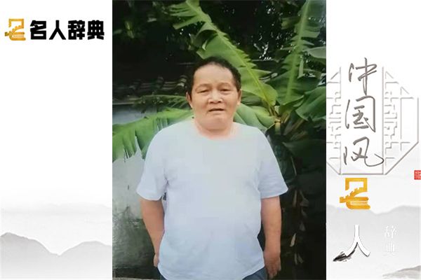 陈作斌