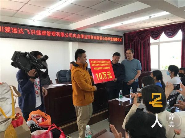 微信图片_20211103163103.jpg
