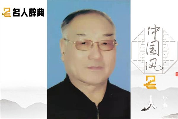 狄青云