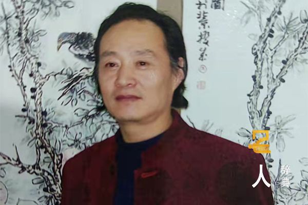 张奎成