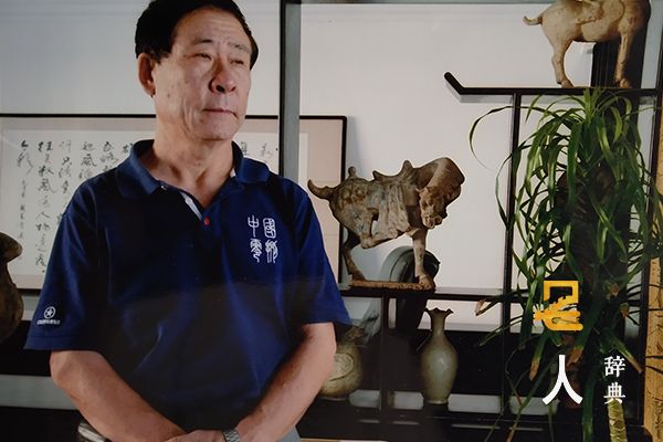 王国镇