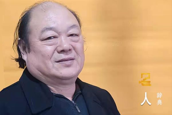 孙健龟