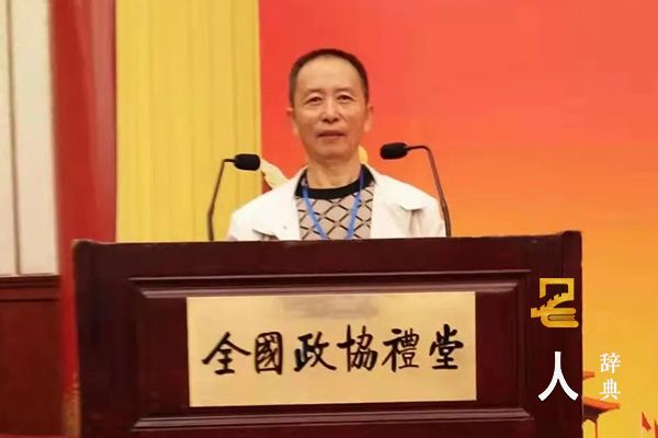 刘重阳