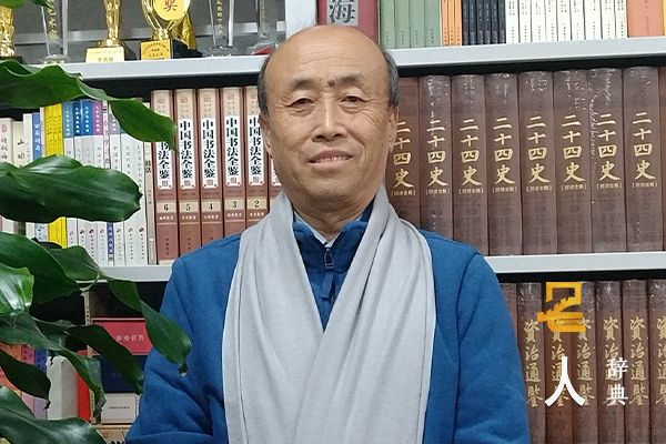 李润德