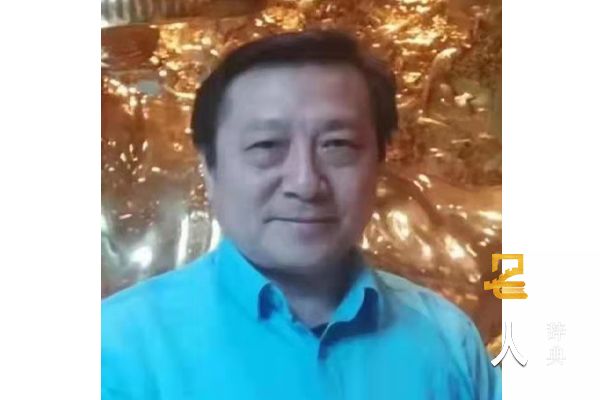 张恩华