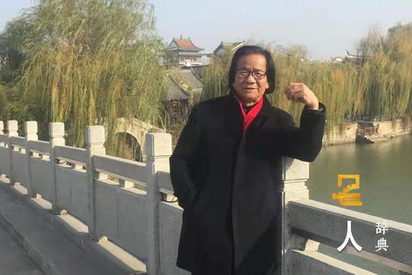 欧阳立強