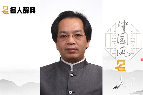 陈建锋