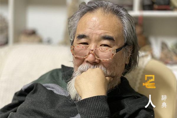 李福安