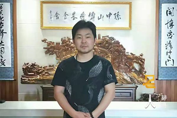 皖人王松