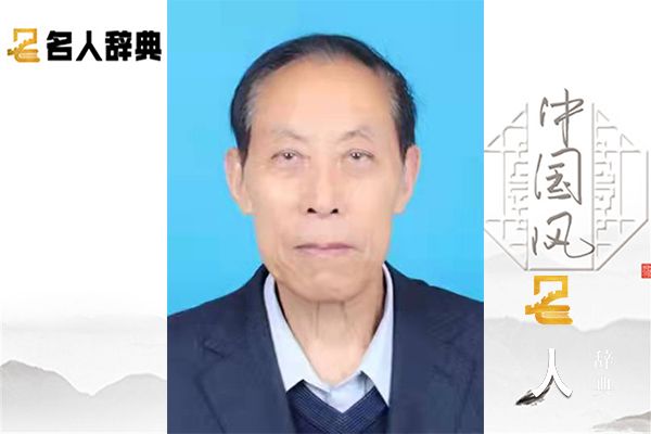 郑汉农