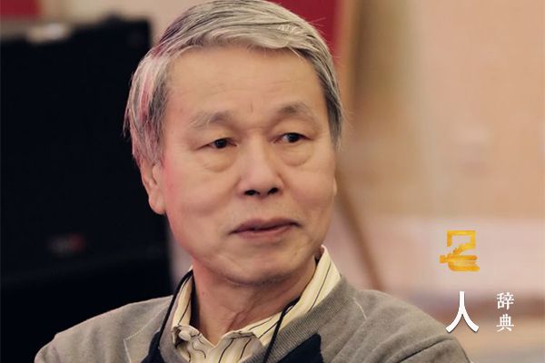 庄默石