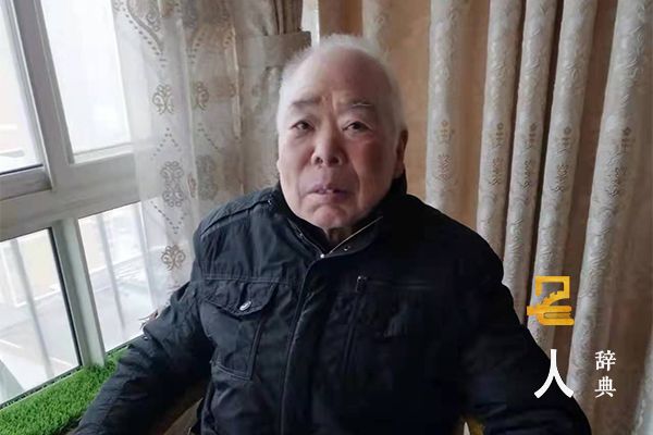 尚聚臣