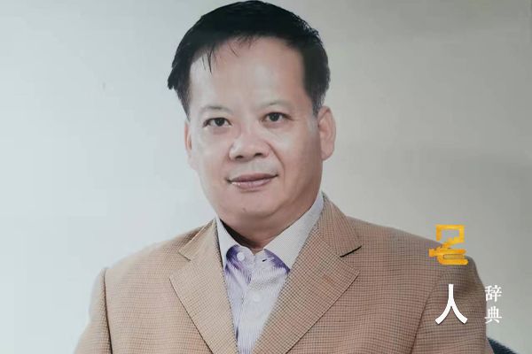 方晋平 