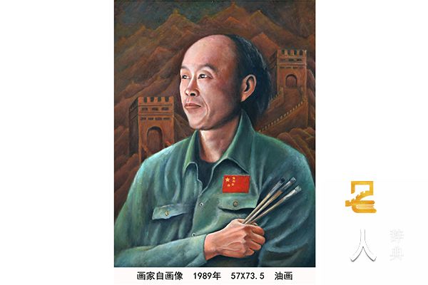 陈晓钊