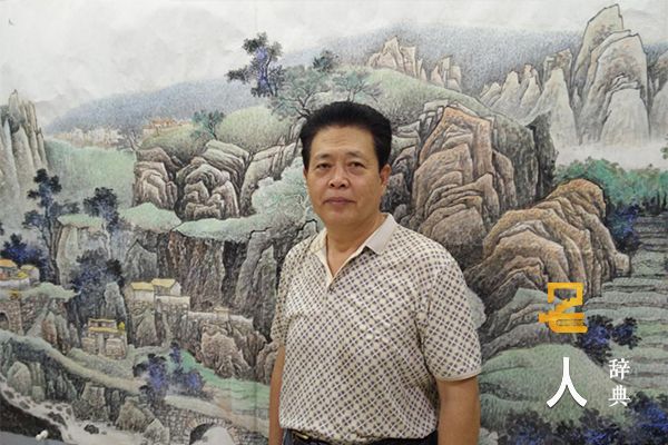 李文明