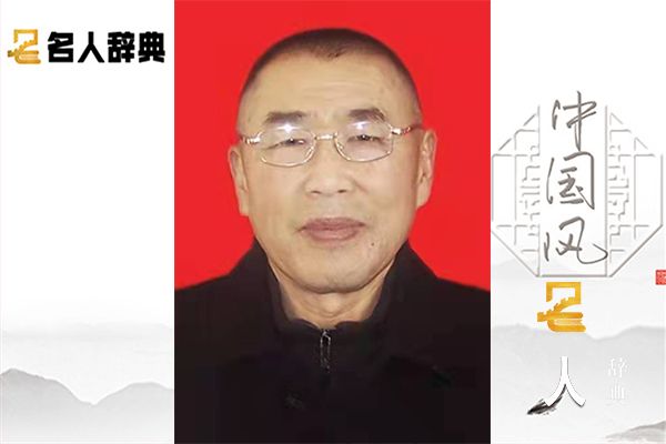 曹安甫