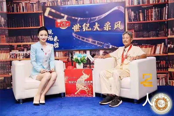毛元法