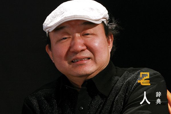 张宪