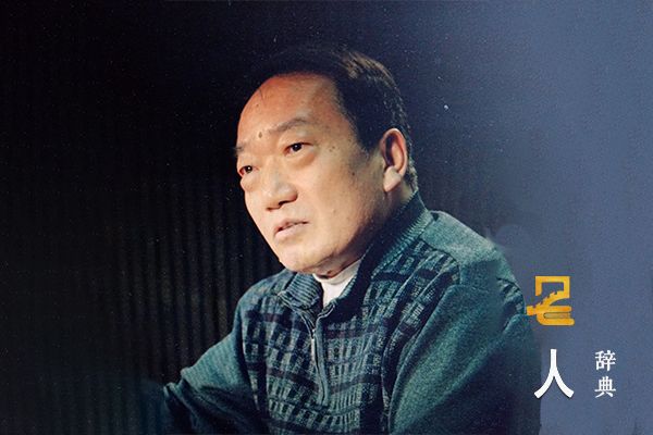 李果