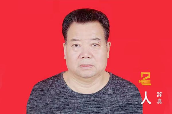 张墨龙（原名张玉孝）