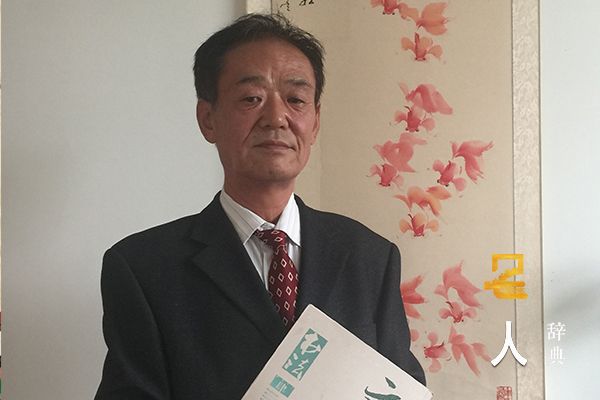 刘新胜