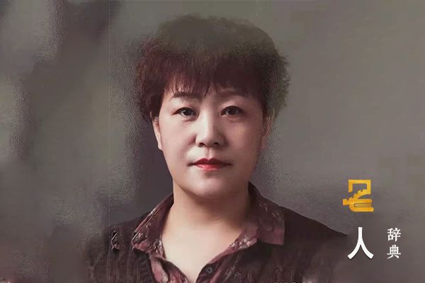 张馨元