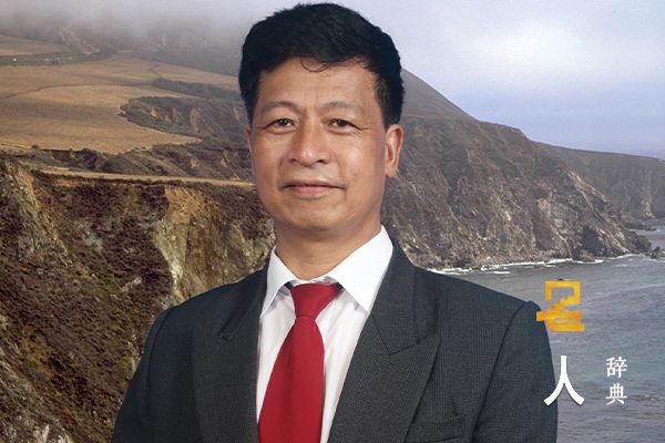 杨志谦