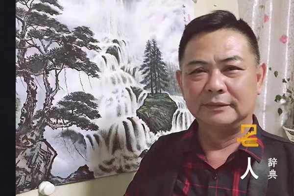 陈忠安