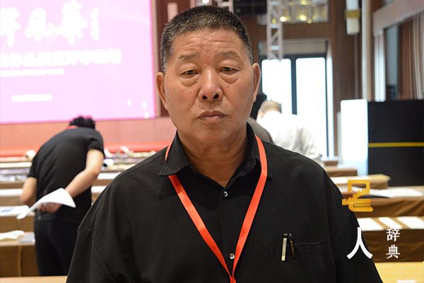  吴全仁
