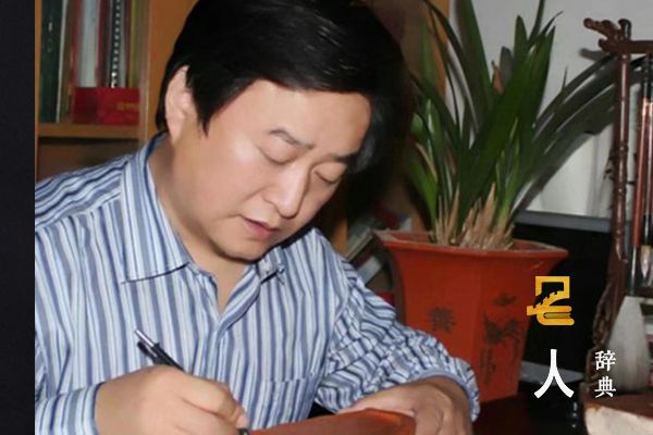 陈健