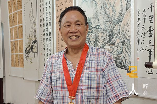 李盛平