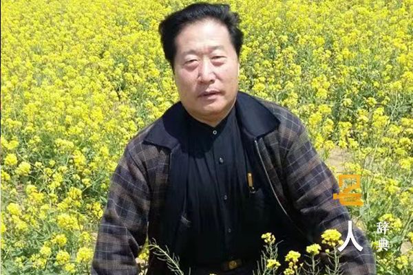 王宽中