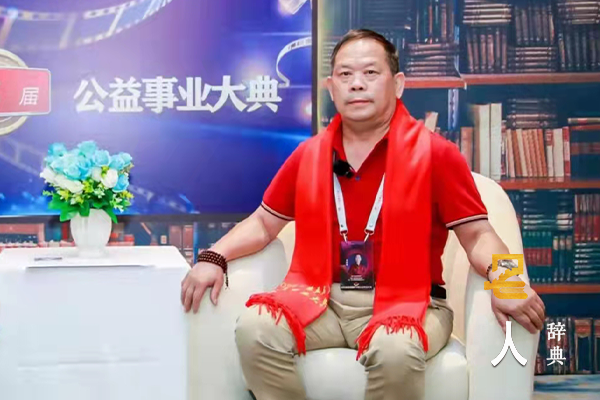 邱诗培