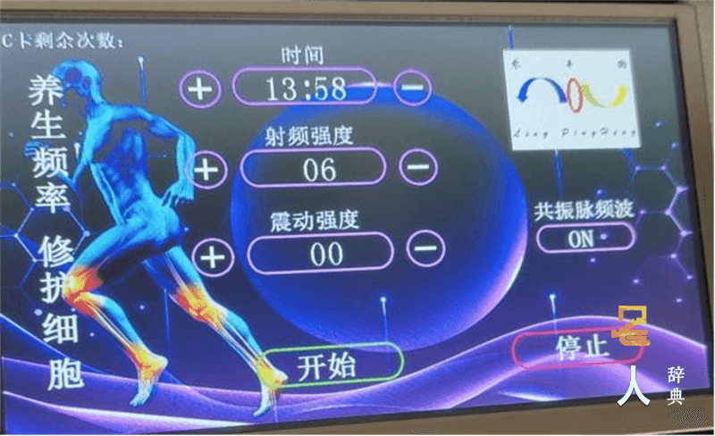 图片9.png