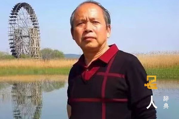 江治安