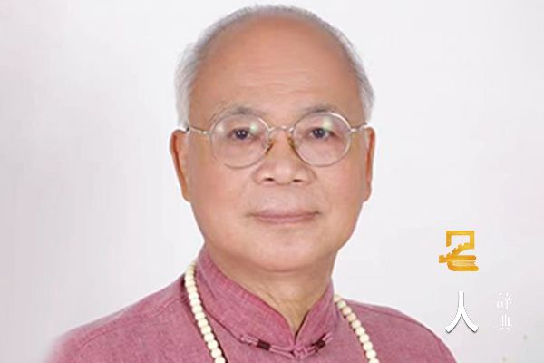 林文亮