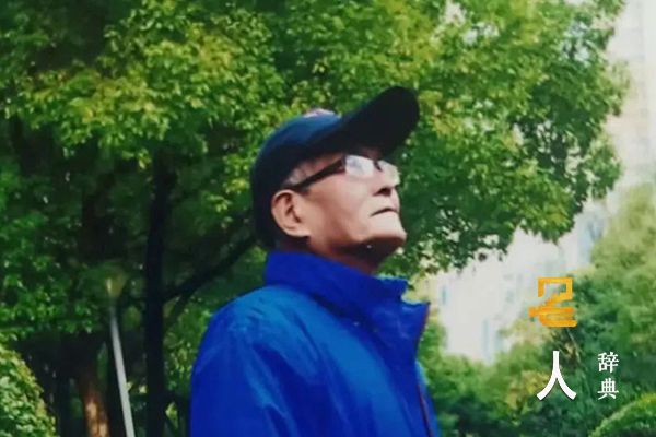 黄炳荣