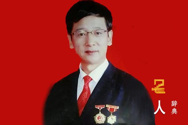 阎文才