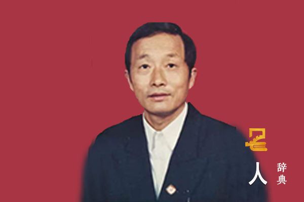 俞祚福